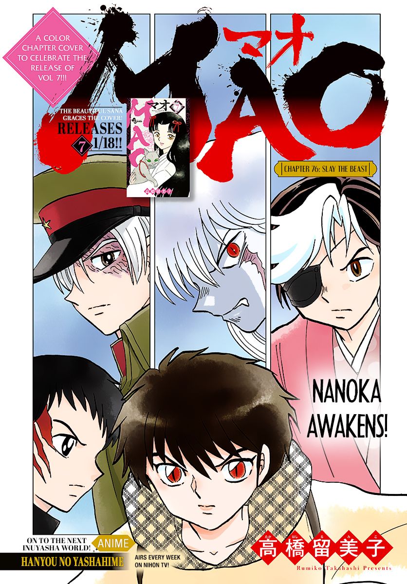 MAO chapter 76 page 1