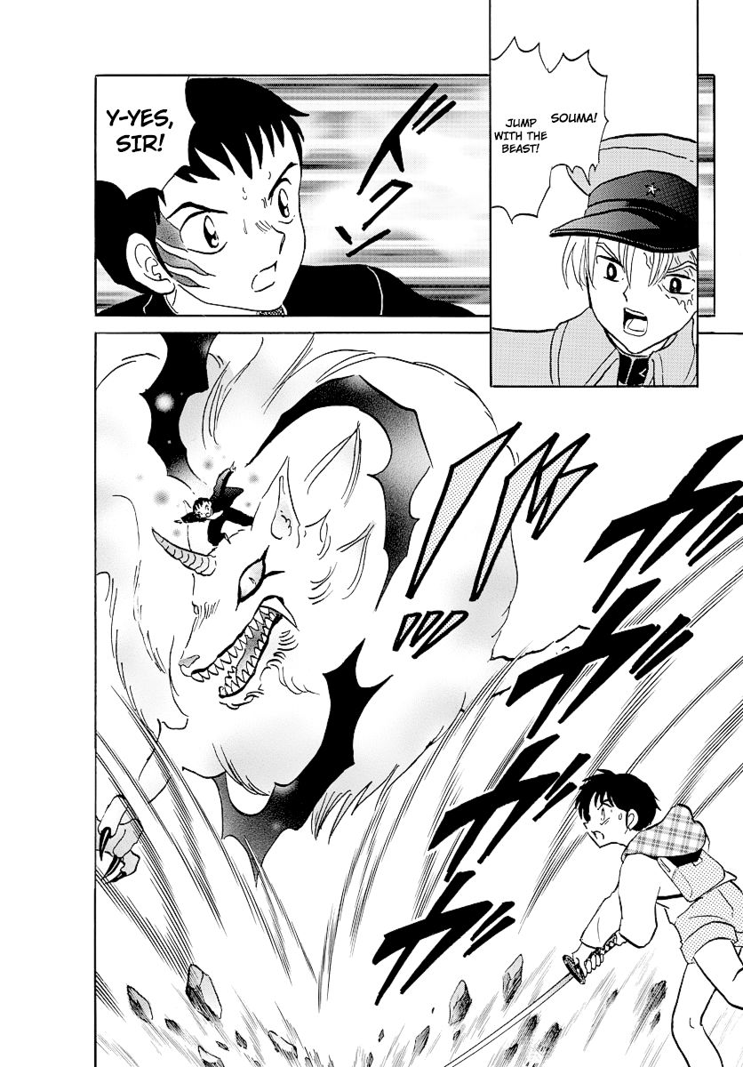 MAO chapter 76 page 10