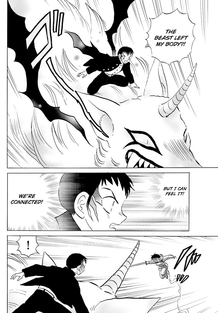 MAO chapter 76 page 11