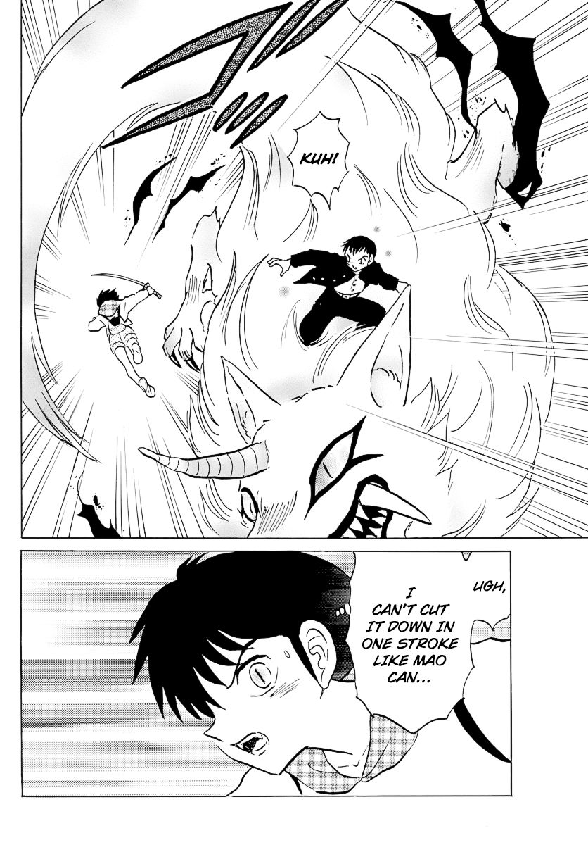 MAO chapter 76 page 13