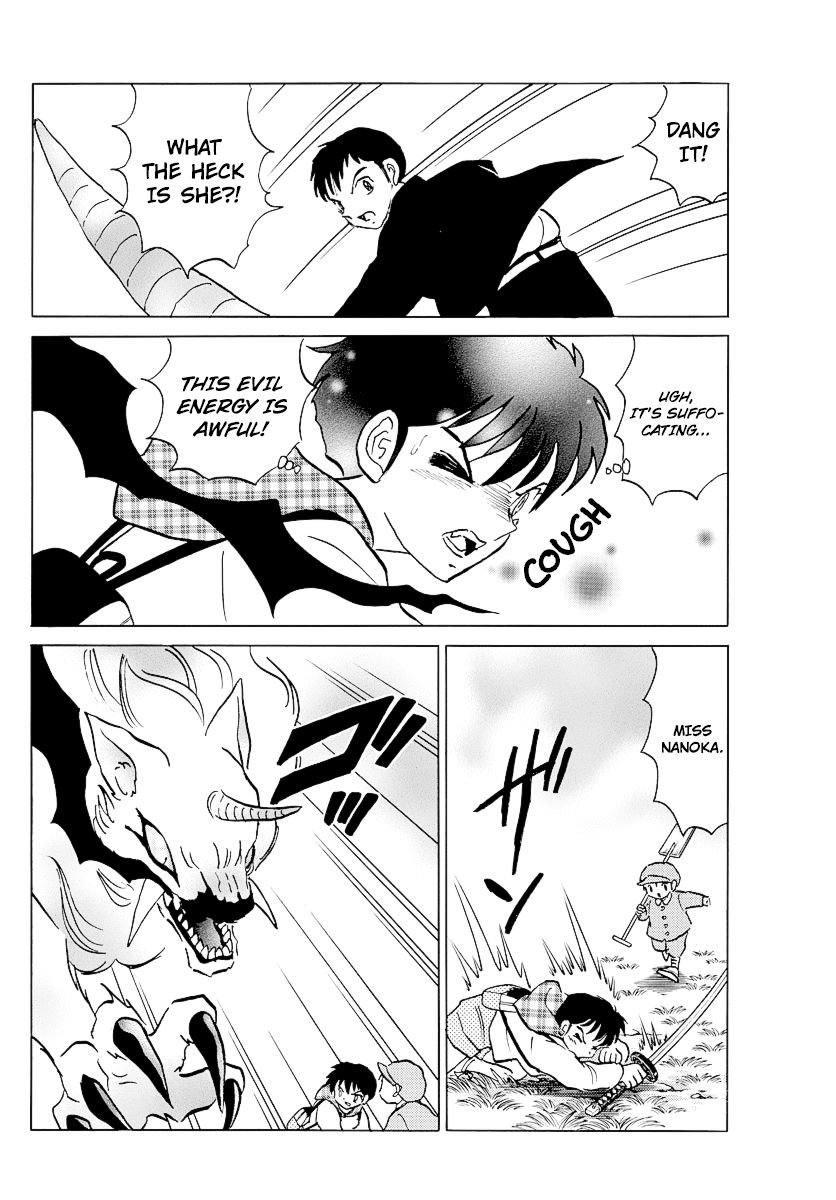 MAO chapter 76 page 17