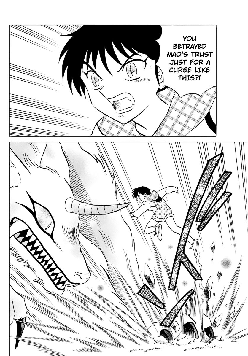 MAO chapter 76 page 3