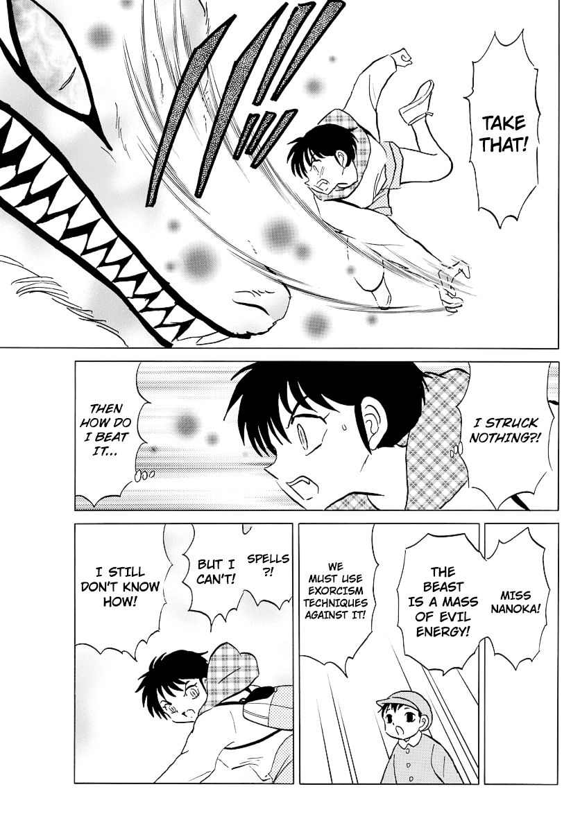 MAO chapter 76 page 4