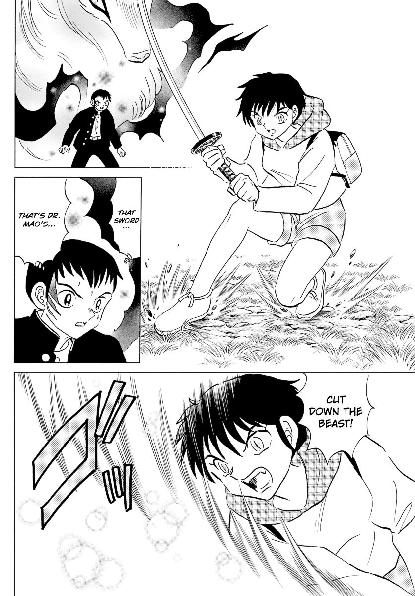 MAO chapter 76 page 9