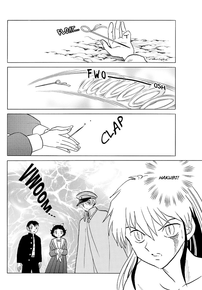 MAO chapter 77 page 14