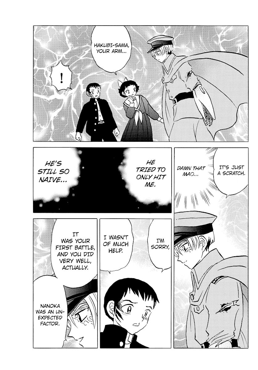 MAO chapter 77 page 17