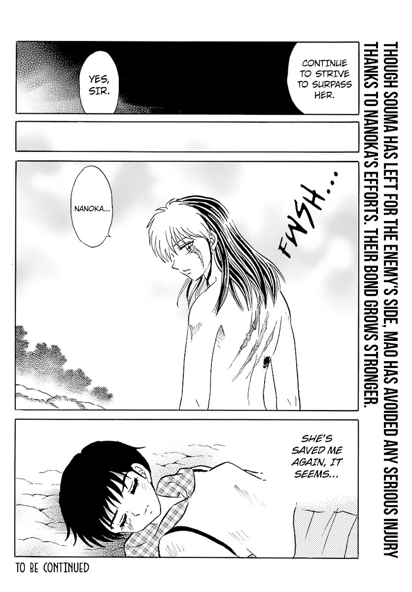 MAO chapter 77 page 18