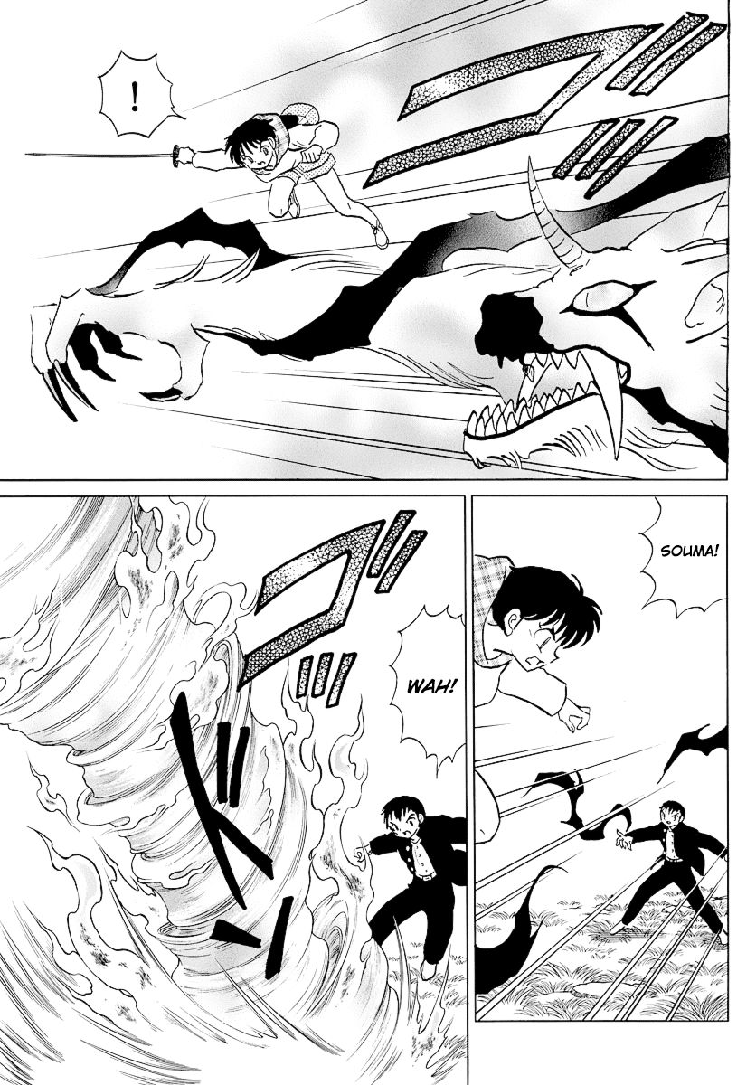 MAO chapter 77 page 5