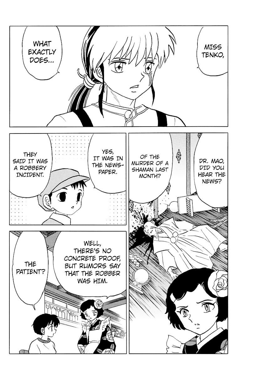 MAO chapter 78 page 10