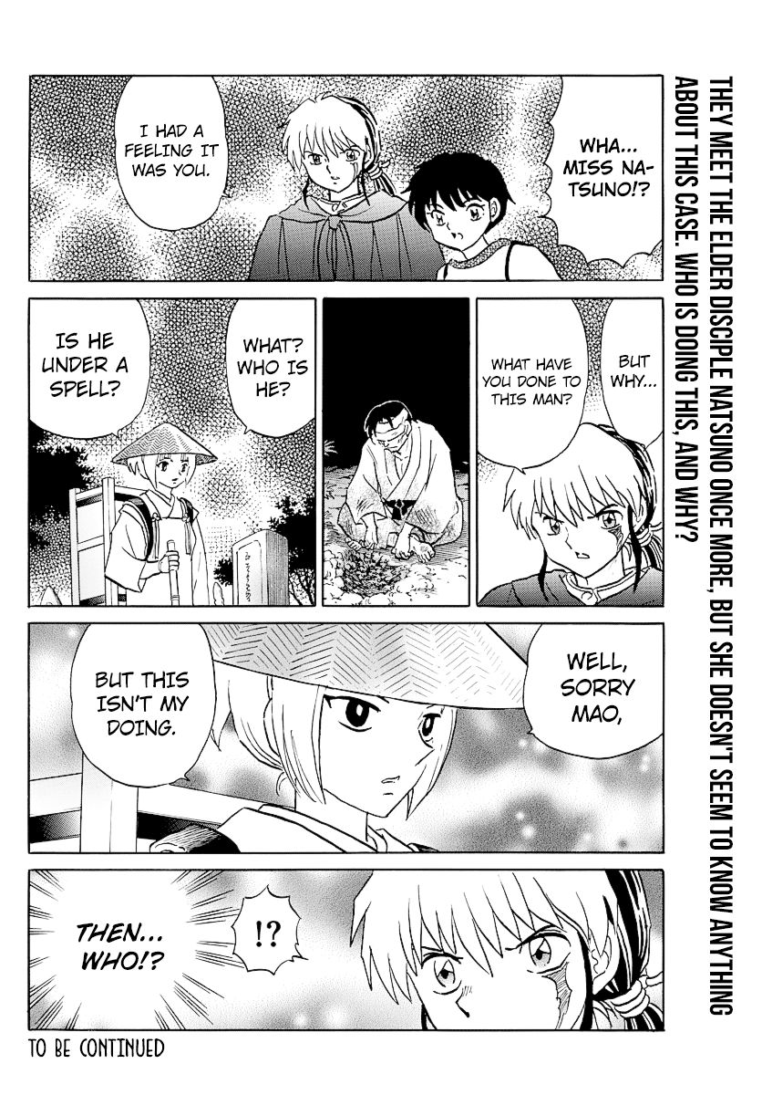 MAO chapter 78 page 18