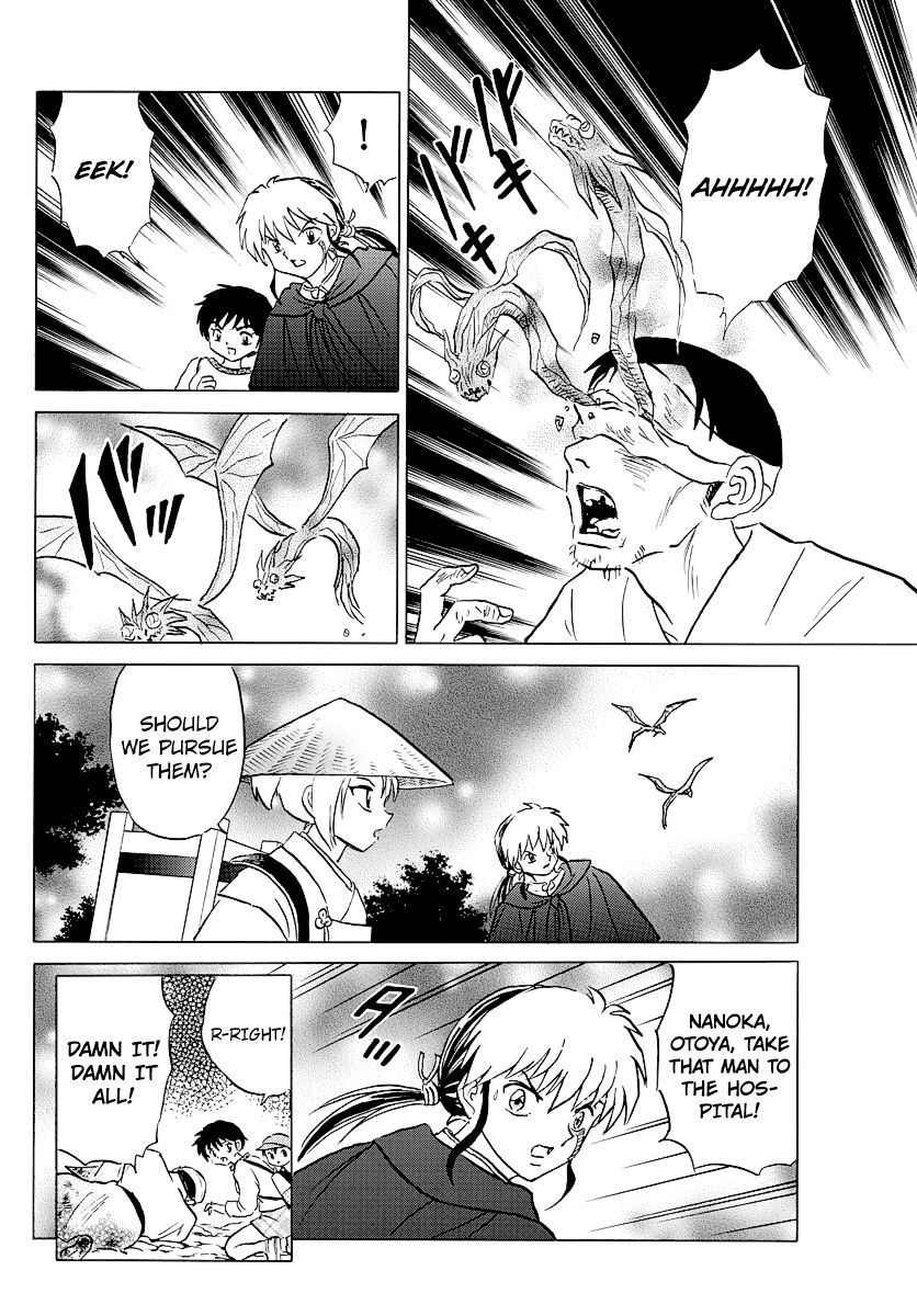 MAO chapter 79 page 6