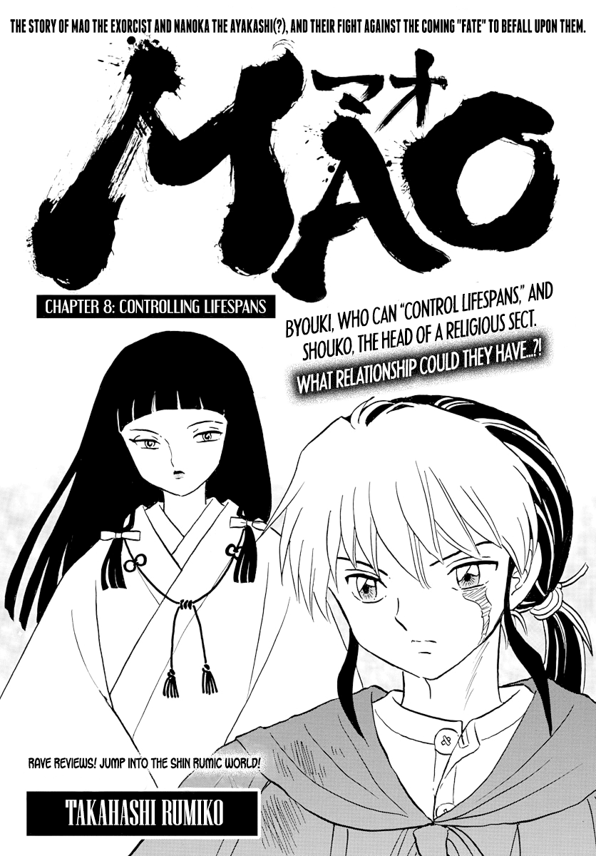 MAO chapter 8 page 1