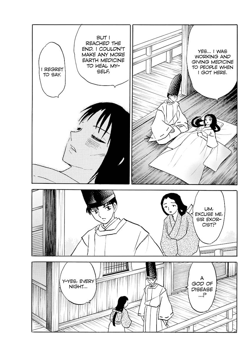 MAO chapter 80 page 10