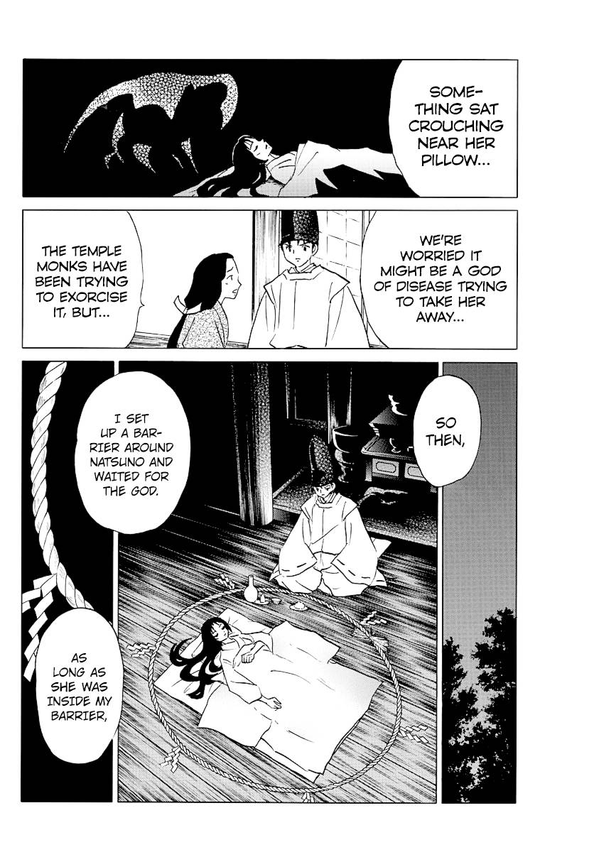 MAO chapter 80 page 11