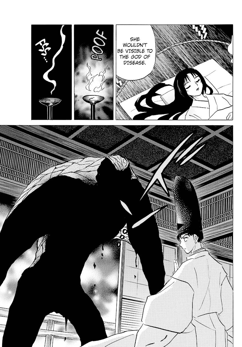 MAO chapter 80 page 12