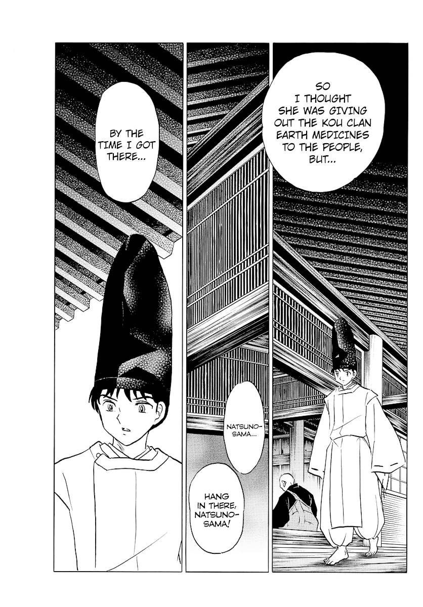 MAO chapter 80 page 8