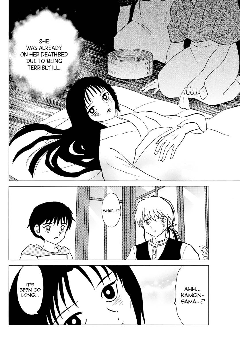 MAO chapter 80 page 9