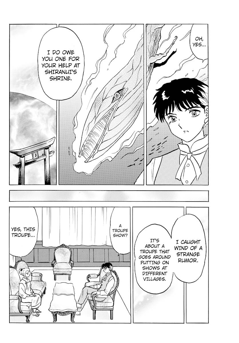 MAO chapter 81 page 8