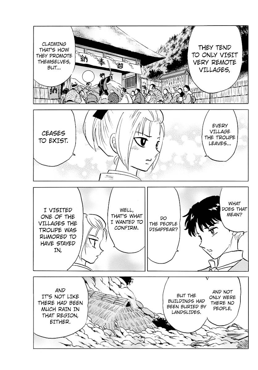 MAO chapter 81 page 9