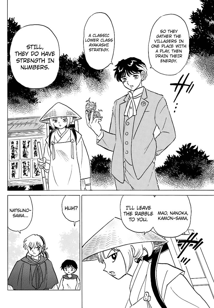 MAO chapter 82 page 10