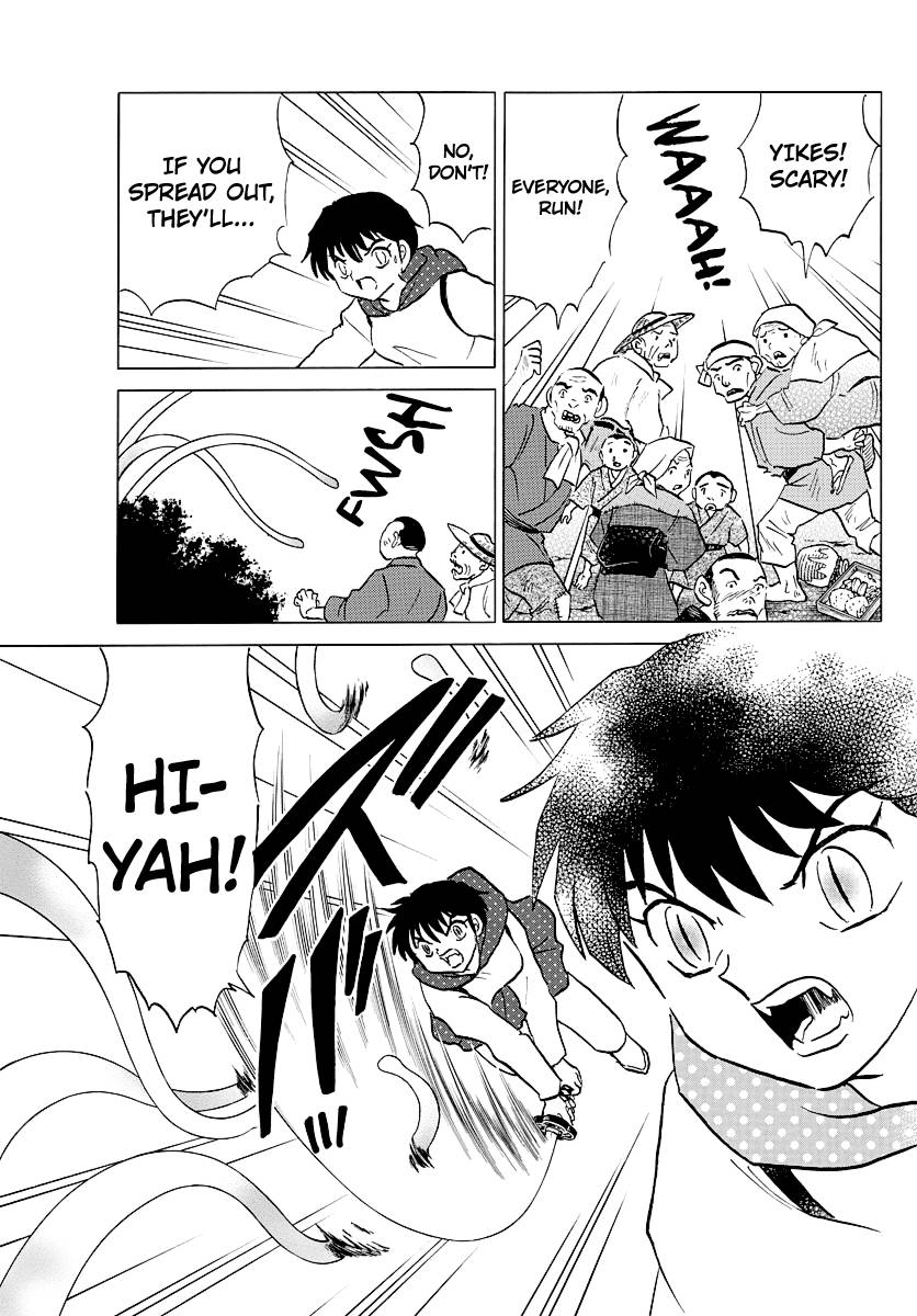 MAO chapter 82 page 13