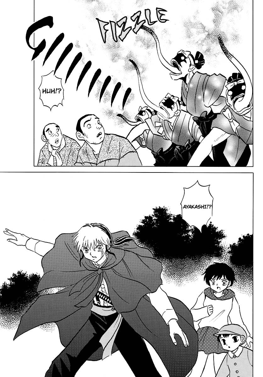 MAO chapter 82 page 7