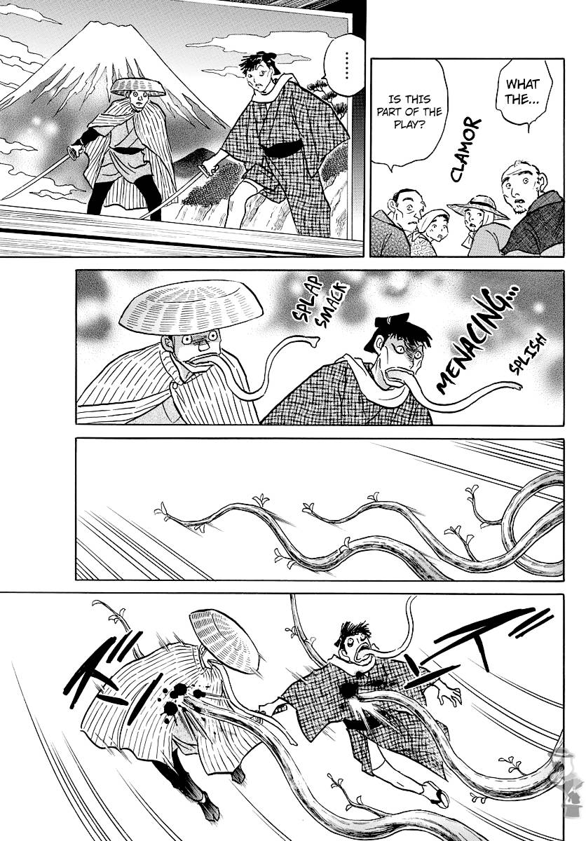 MAO chapter 82 page 9