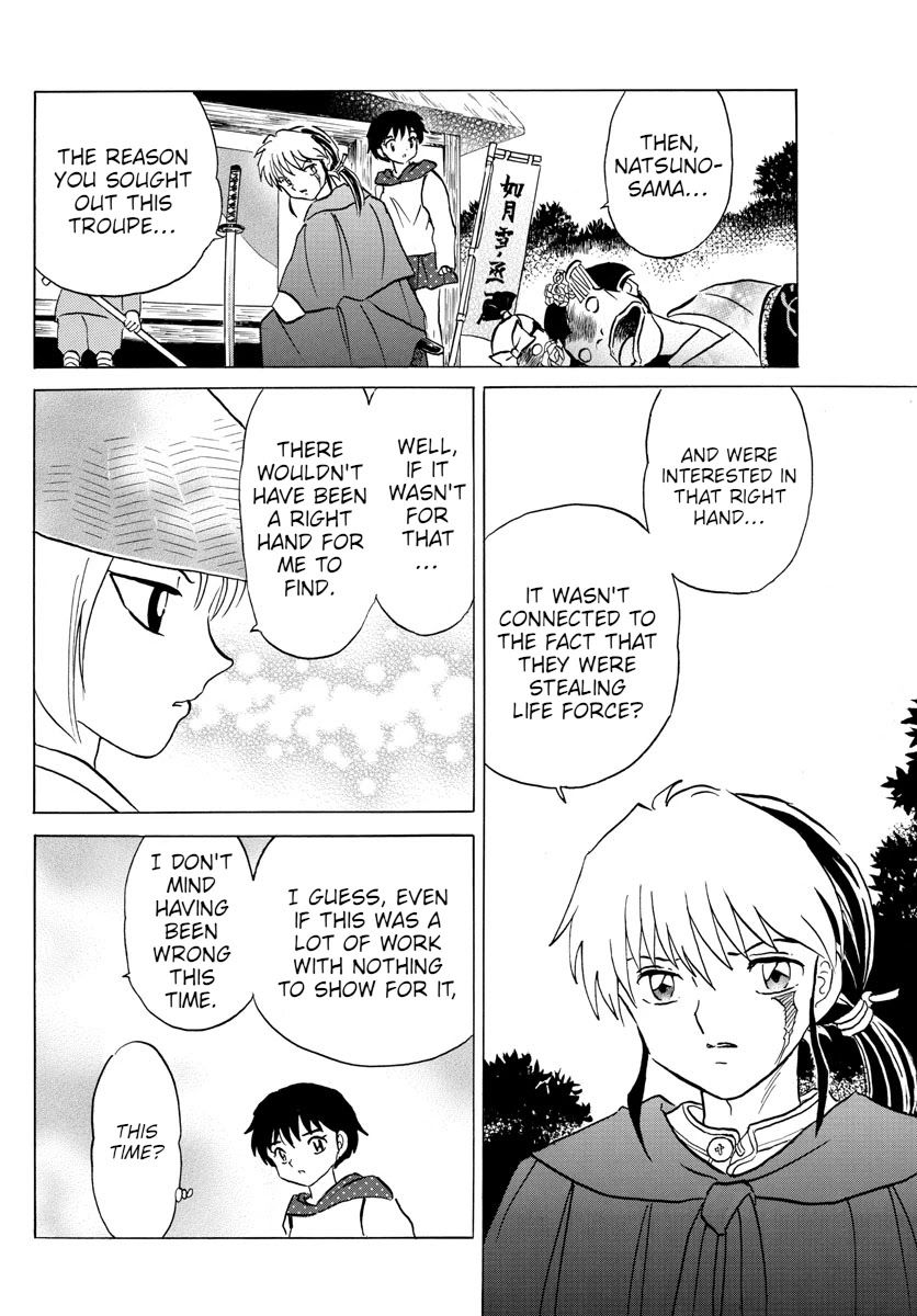 MAO chapter 83 page 14