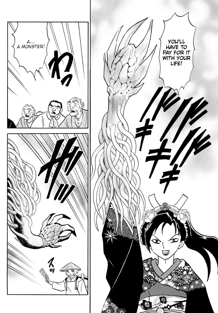 MAO chapter 83 page 4