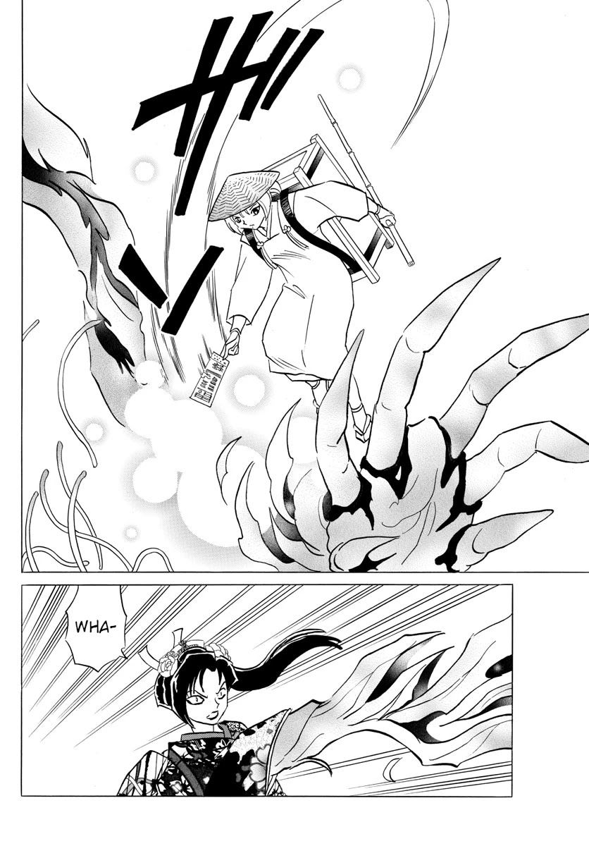 MAO chapter 83 page 6