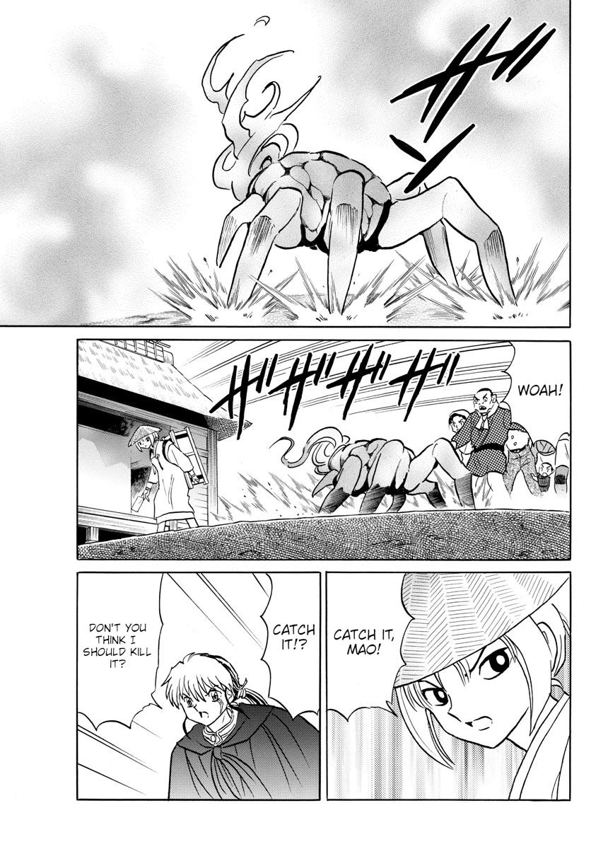 MAO chapter 83 page 7