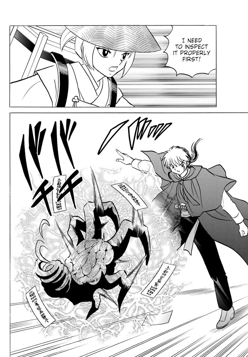 MAO chapter 83 page 8