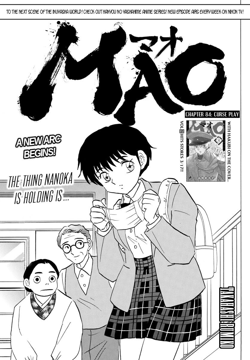 MAO chapter 84 page 1