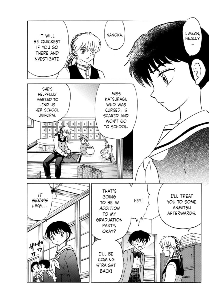 MAO chapter 84 page 17