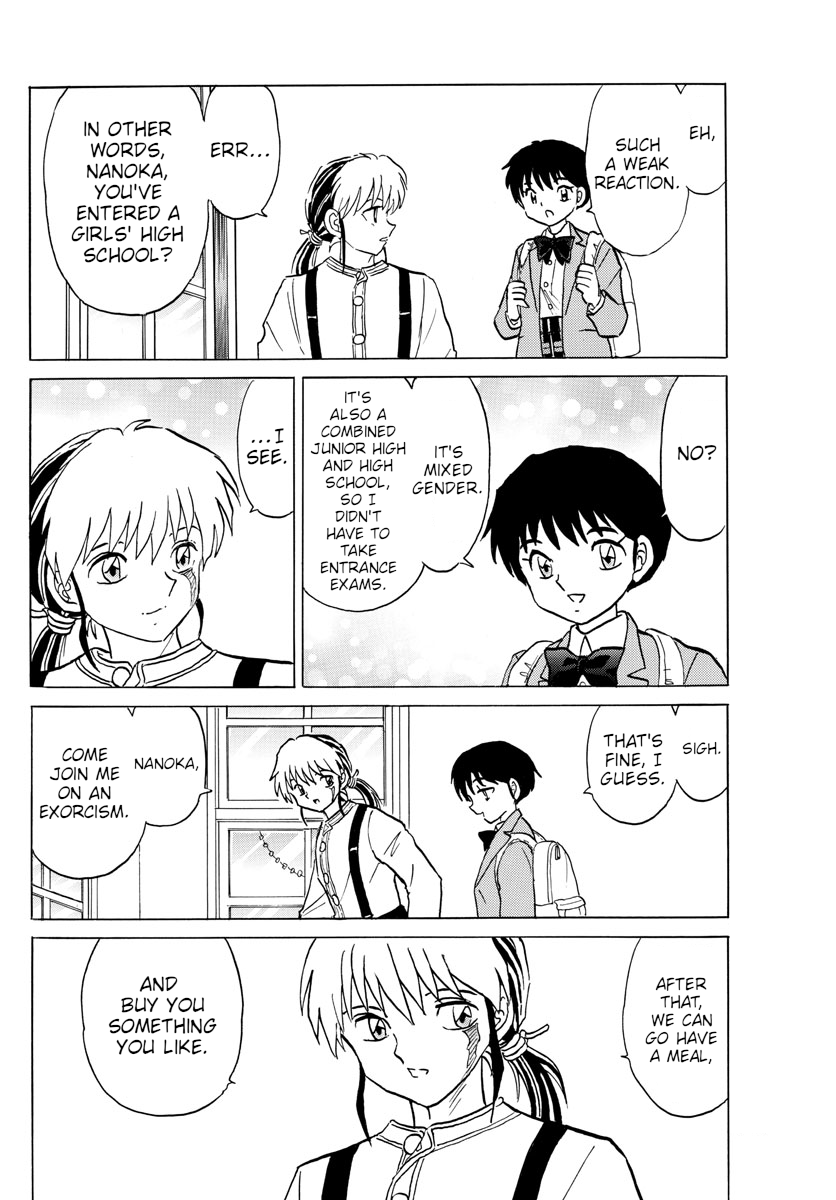 MAO chapter 84 page 4