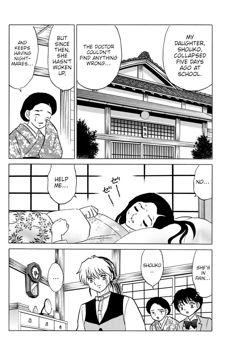 MAO chapter 84 page 6