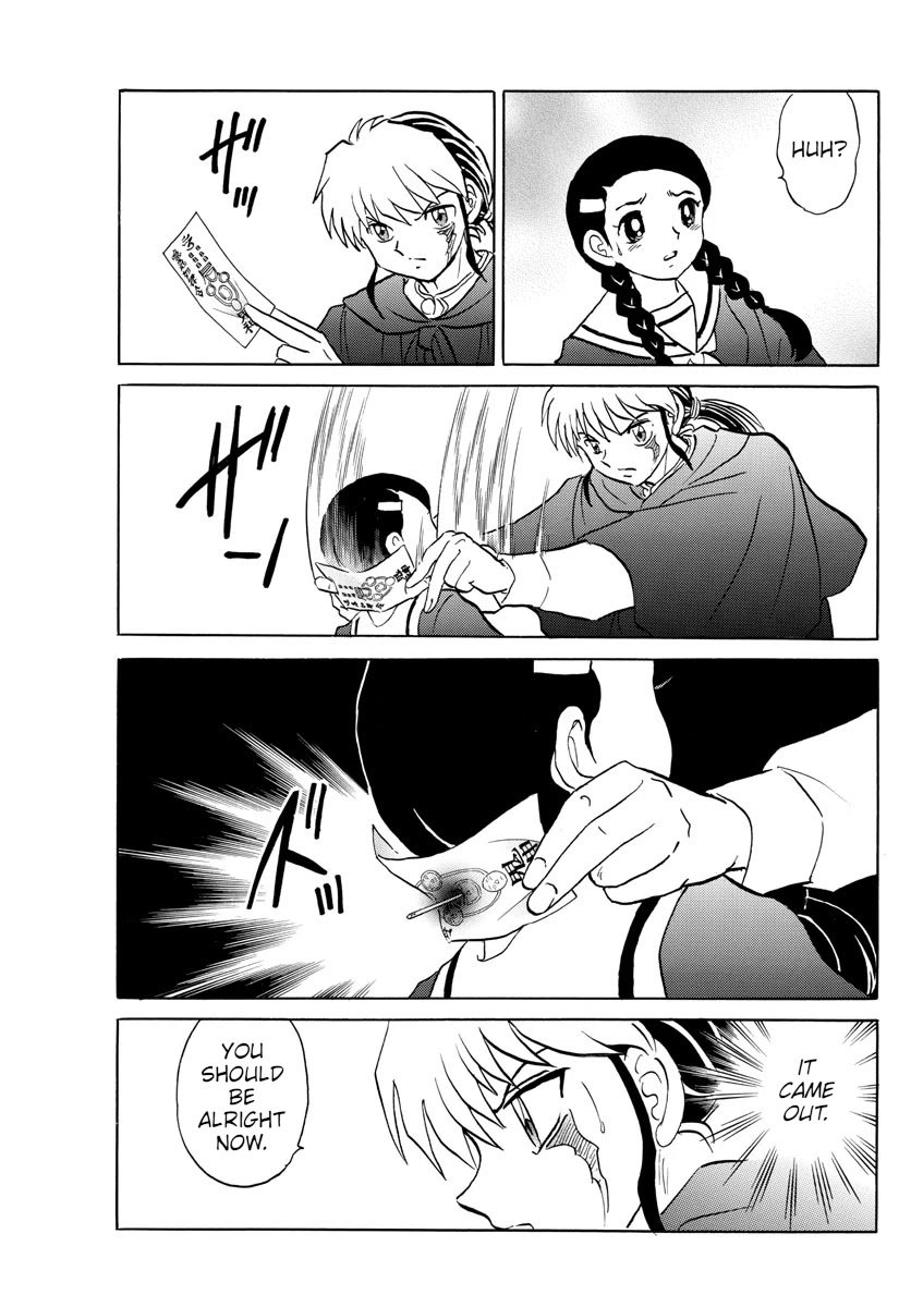 MAO chapter 85 page 16