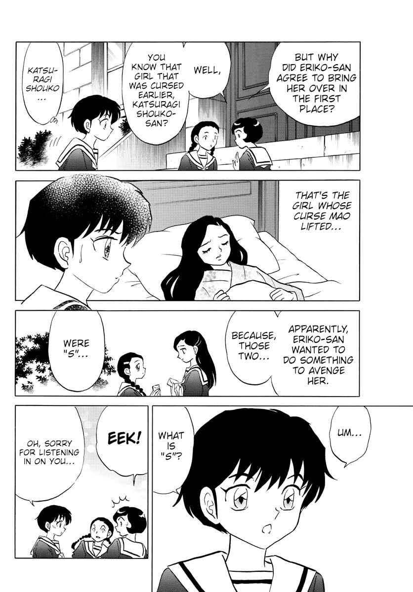 MAO chapter 85 page 5