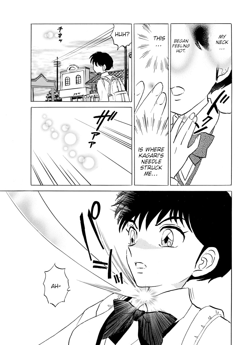 MAO chapter 86 page 15