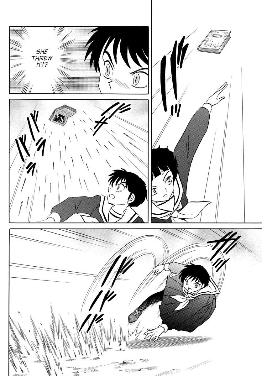 MAO chapter 86 page 4