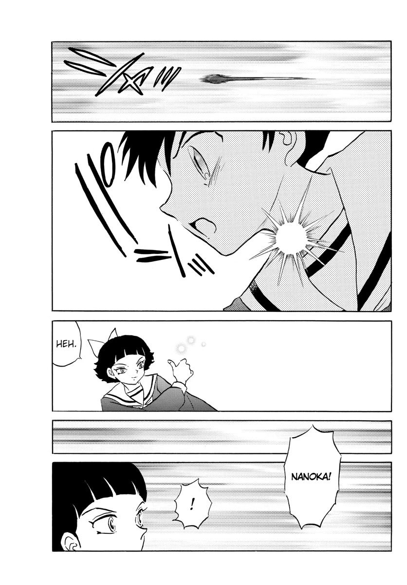 MAO chapter 86 page 5