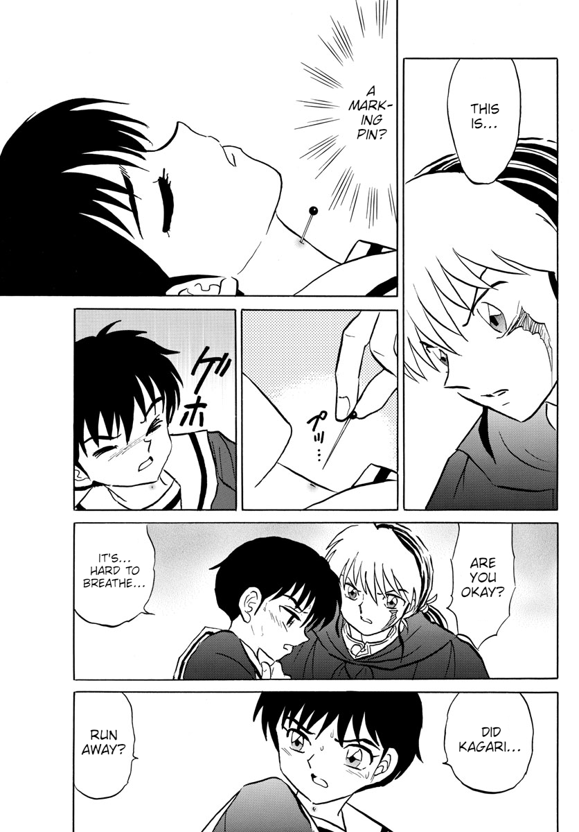 MAO chapter 86 page 7