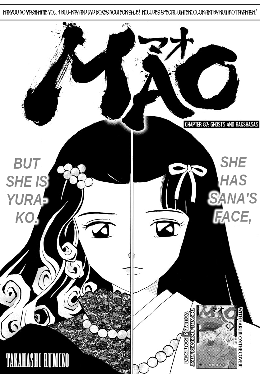 MAO chapter 87 page 1