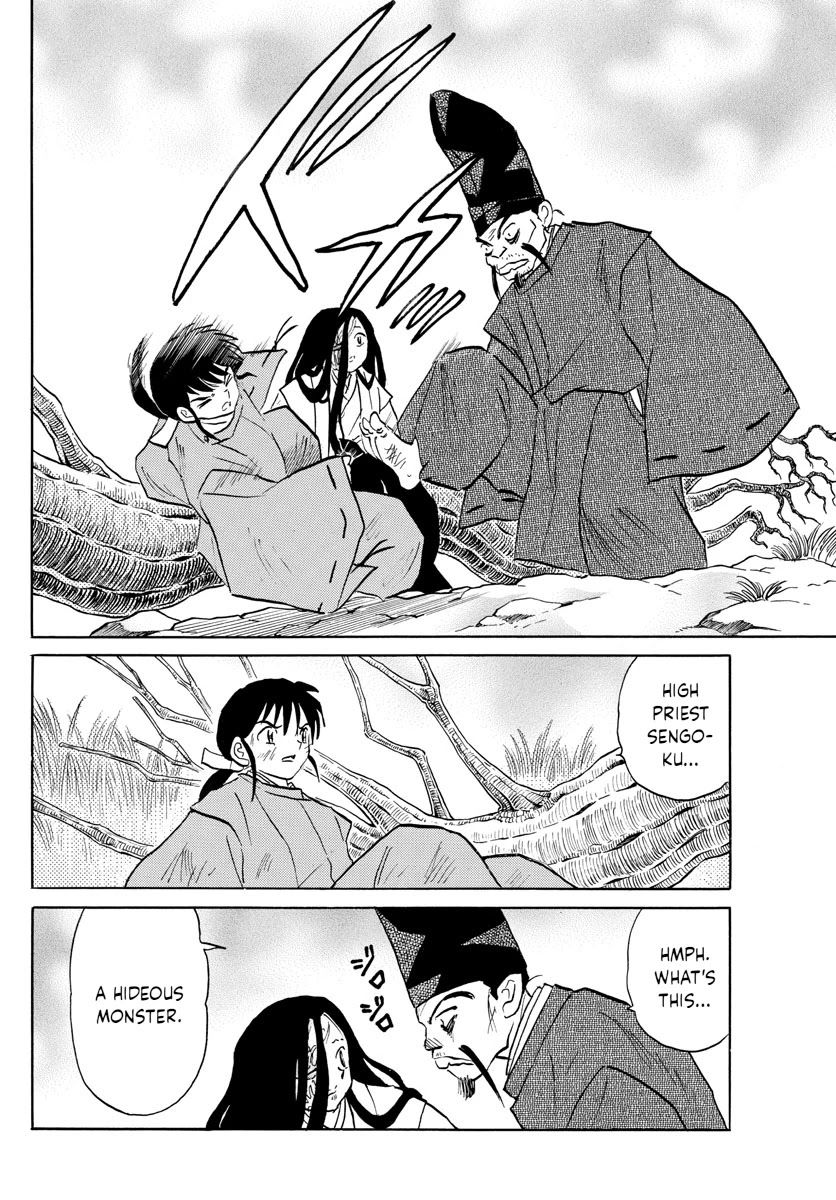 MAO chapter 89 page 4