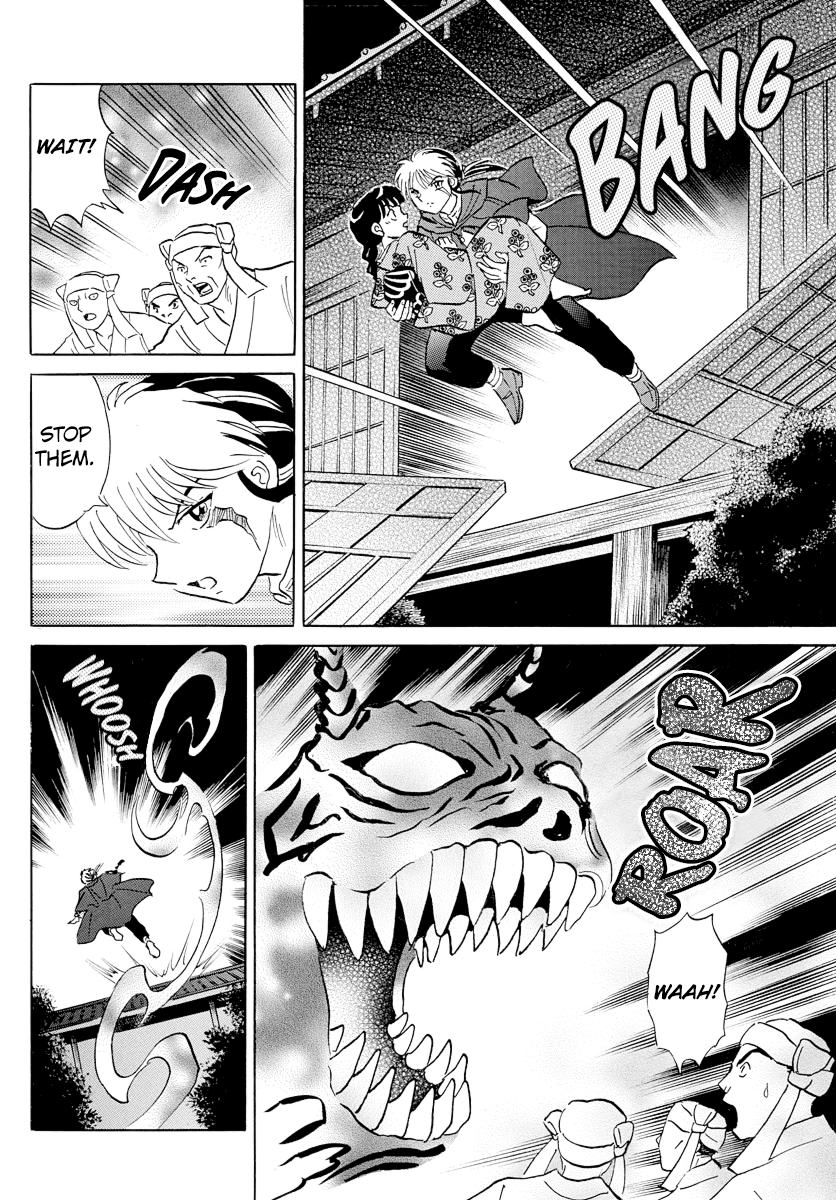 MAO chapter 9 page 14