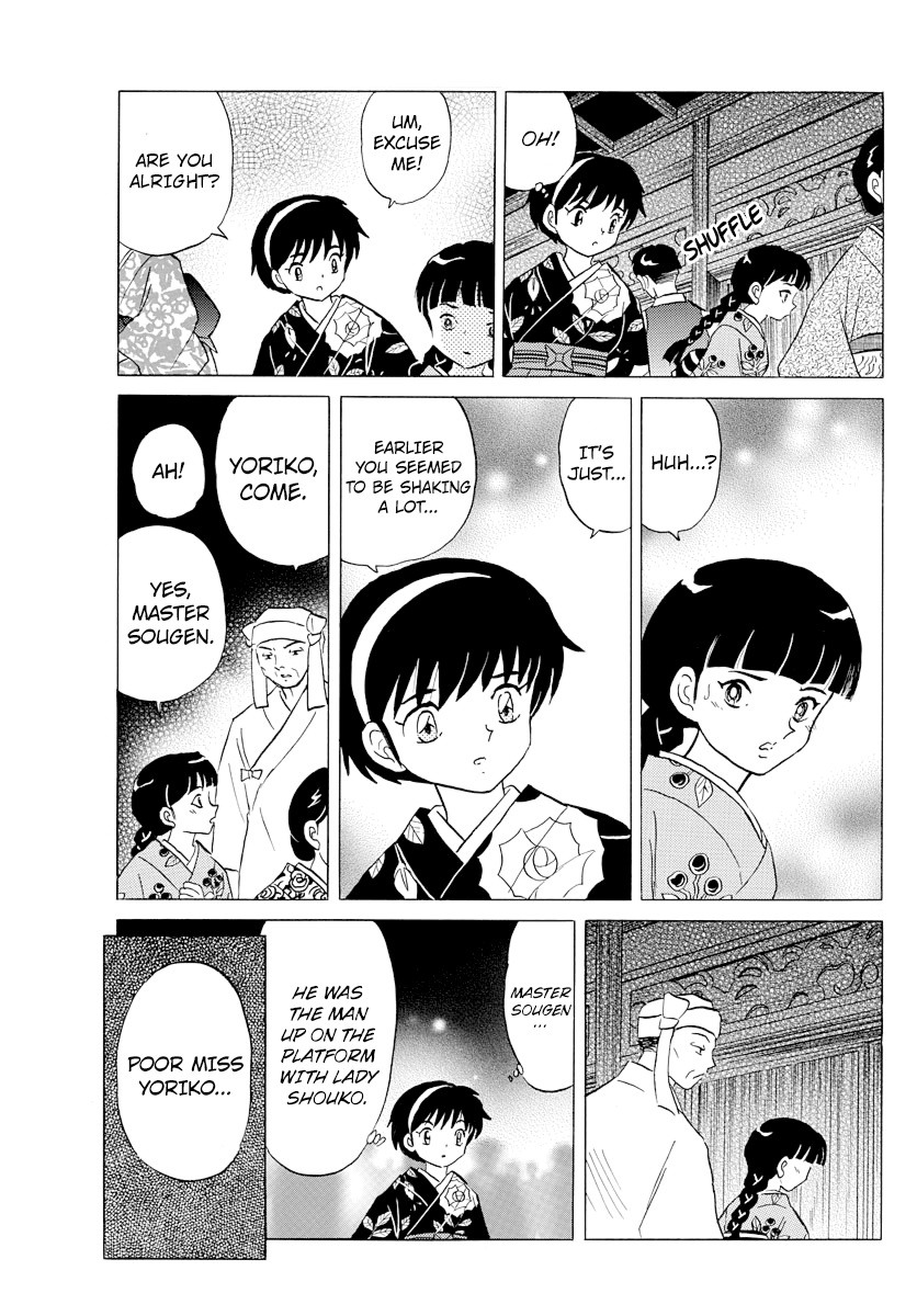 MAO chapter 9 page 3