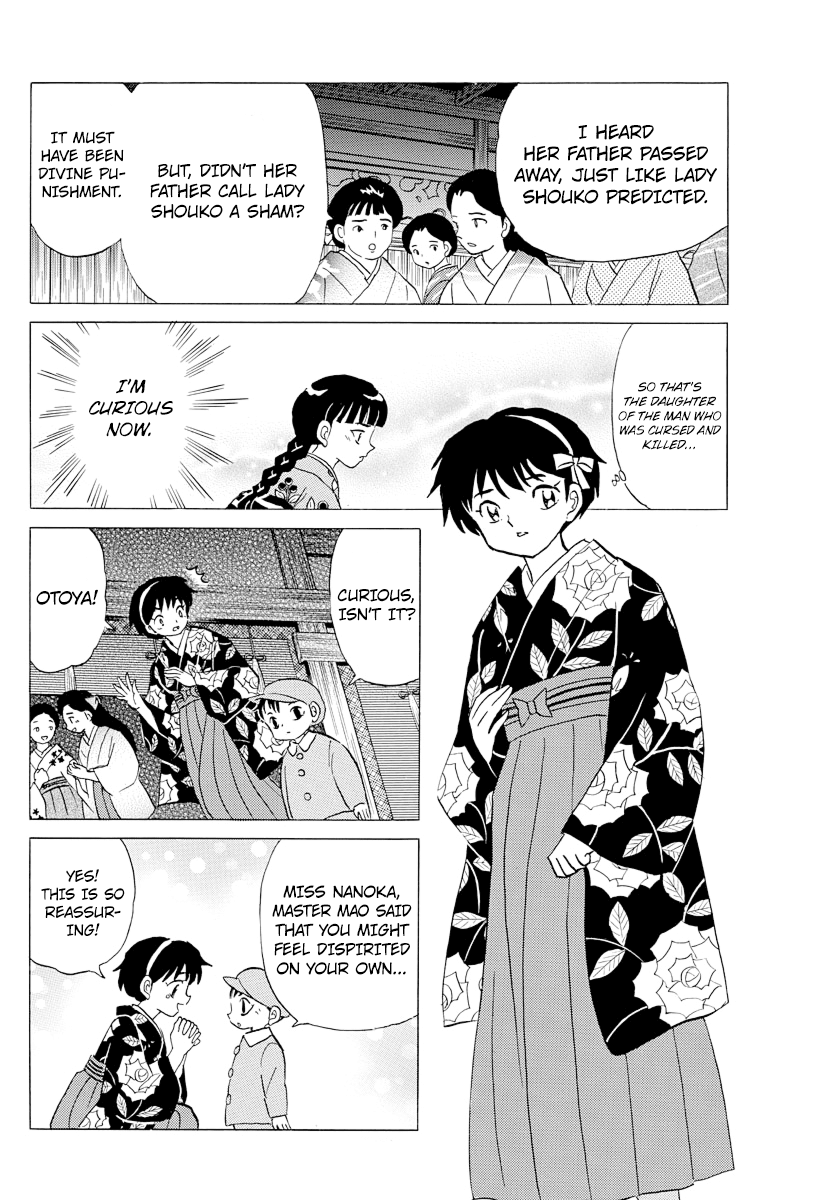 MAO chapter 9 page 4