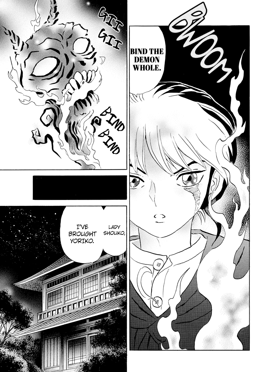 MAO chapter 9 page 7