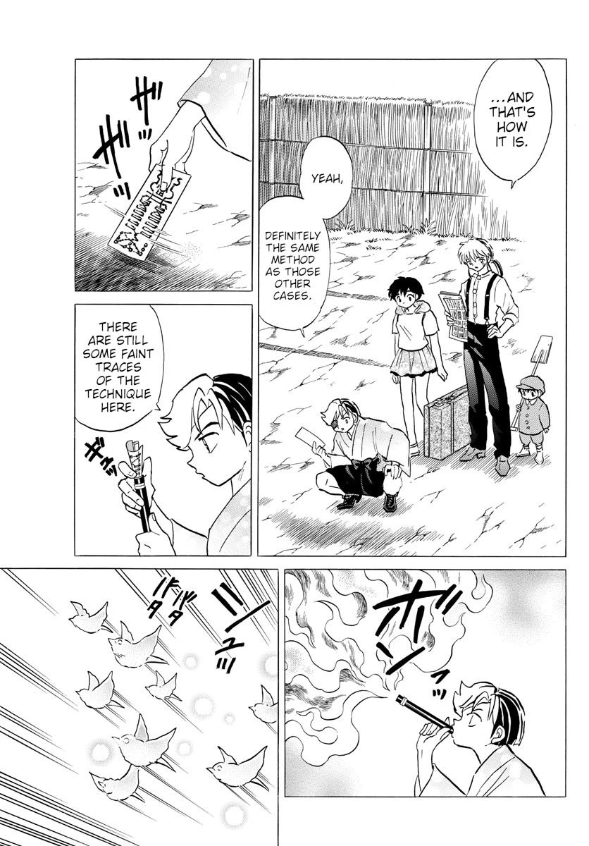 MAO chapter 92 page 3