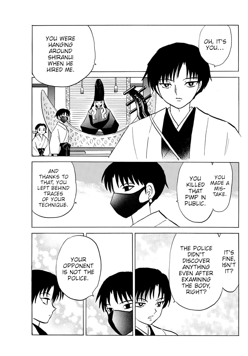 MAO chapter 92 page 9